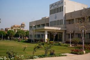 AIOU Extends Autumn 2026 Course Enrollment Deadline